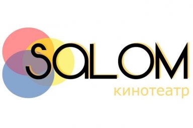 Salom