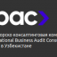 ibac