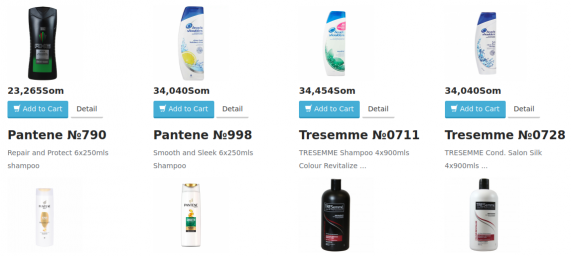 Shampunlarning ulgurji savdosi / Продажа шампуней оптом