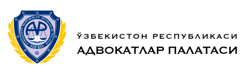 Адвокатлар палатаси