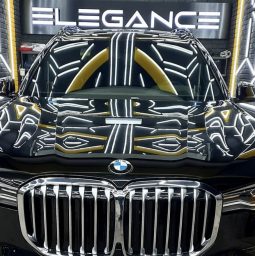 Elegance Elegance