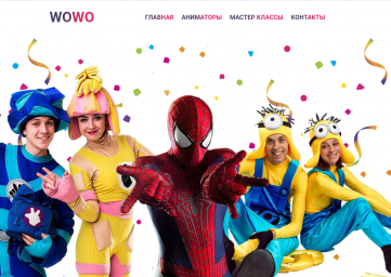 WOWO