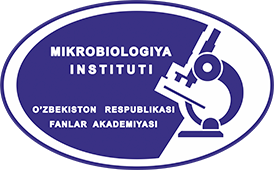 Институт микробиологии Институт микробиологии