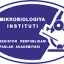 Институт микробиологии