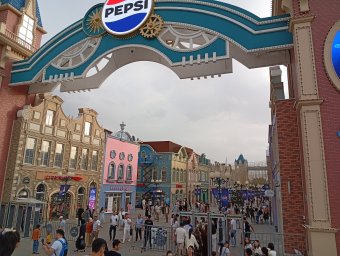 img_20250607_183214