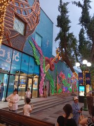 img_20250607_195231