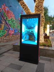 img_20250607_195303