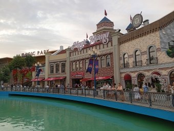 img_20250607_184353
