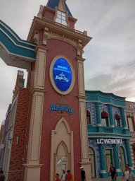 img_20250607_183226