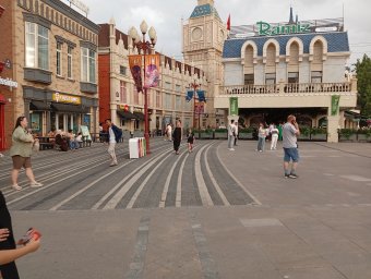 img_20250607_183619