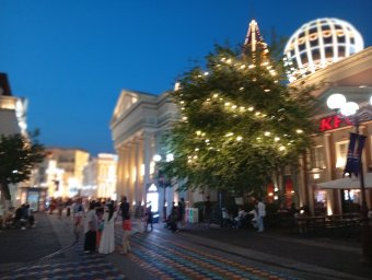img_20250607_202132