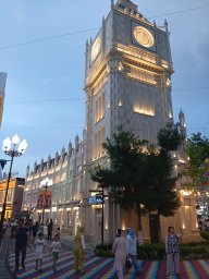 img_20250607_195556