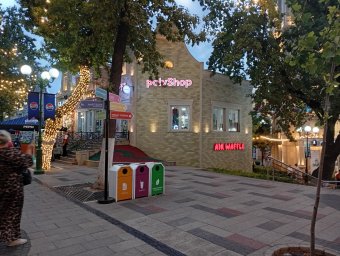 img_20250607_195252