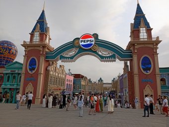 img_20250607_183131