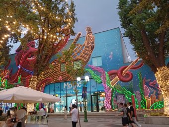img_20250607_195429