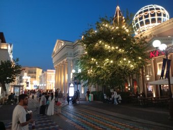img_20250607_202134