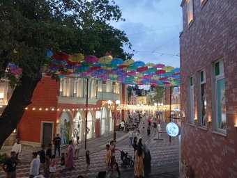 img_20250607_195421