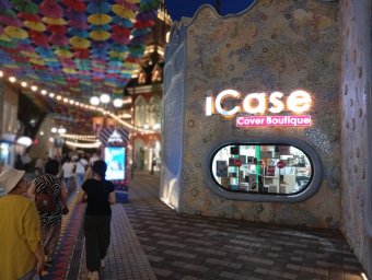 img_20250607_202312