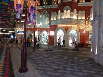 img_20250607_202335