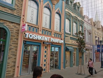 img_20250607_183415