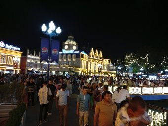 img_20250607_211036