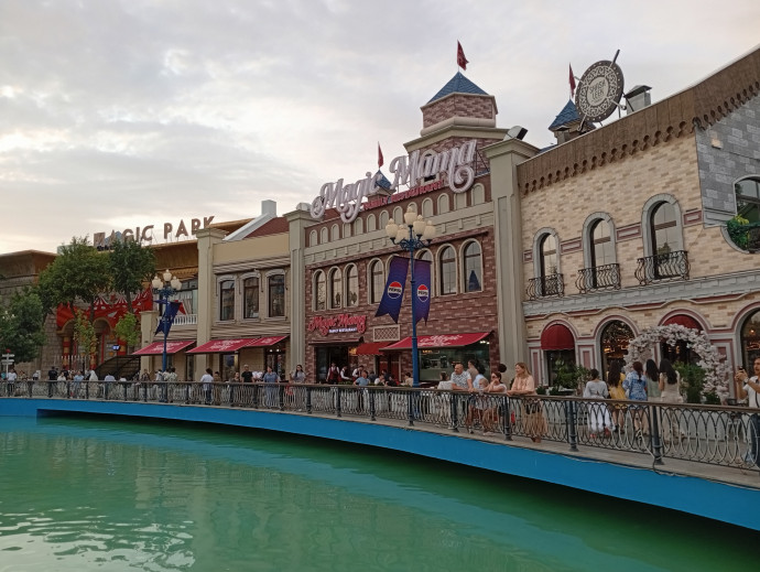 img_20250607_184353